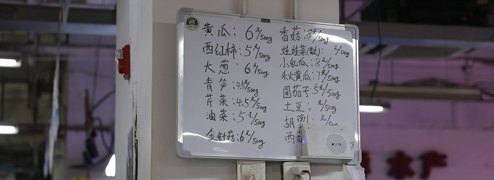 農(nóng)資案件